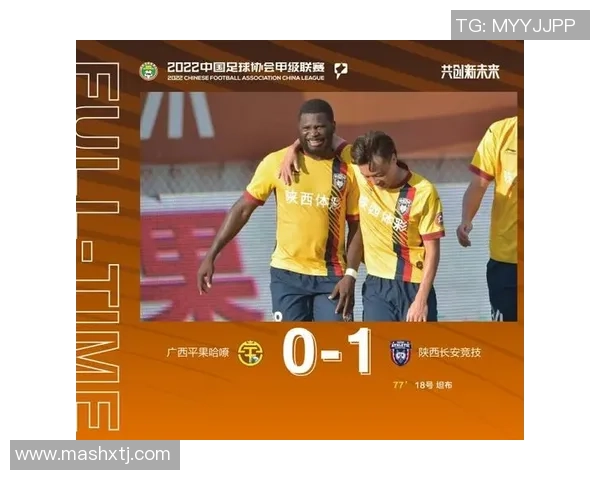 杭州亚运会网球队强势领跑积分榜以93分领先其他队伍