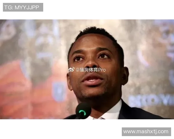 足球明星因涉嫌违法行为被判处一年监禁引发广泛关注与讨论 足球明星因涉嫌违法行为被判处一年监禁引发广泛关注与讨论