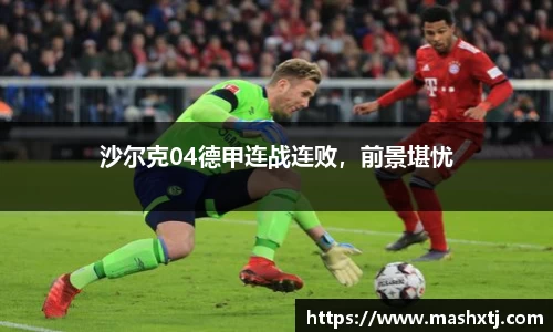 米兰官网