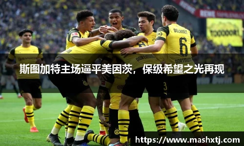 米兰官网