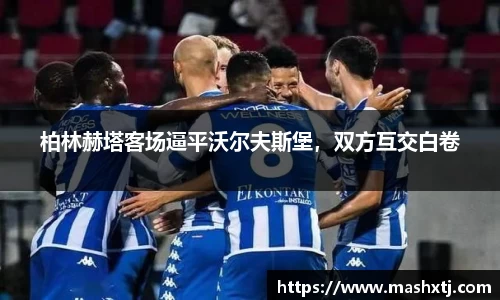 ac米兰体育