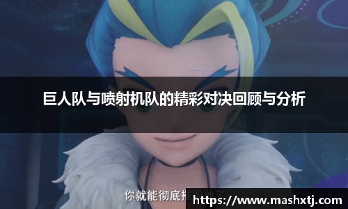 米兰官网