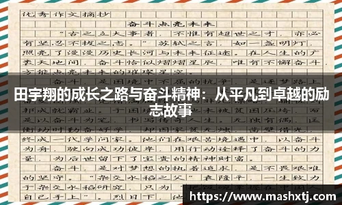 米兰官网