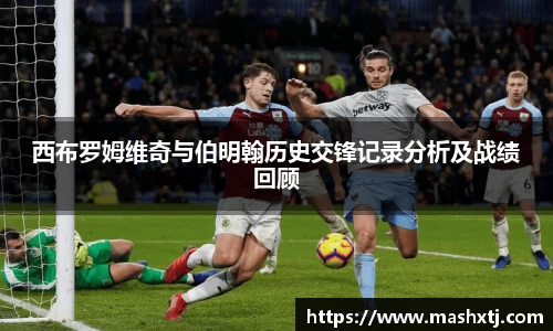 米兰官网