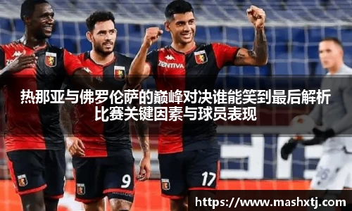 米兰官网
