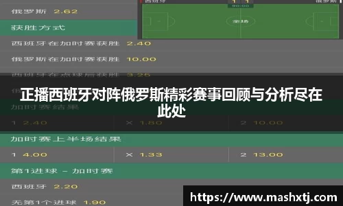 米兰体育官网