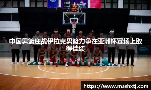 米兰官网