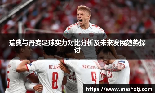 米兰官网