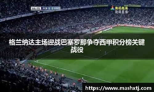 米兰官网