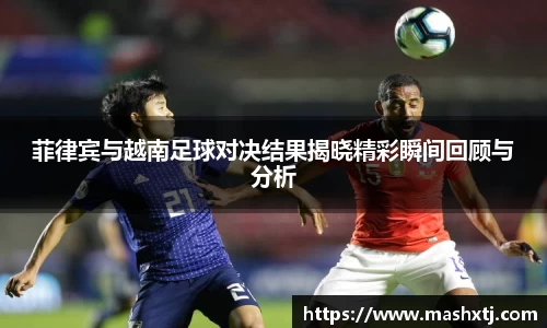 米兰官网