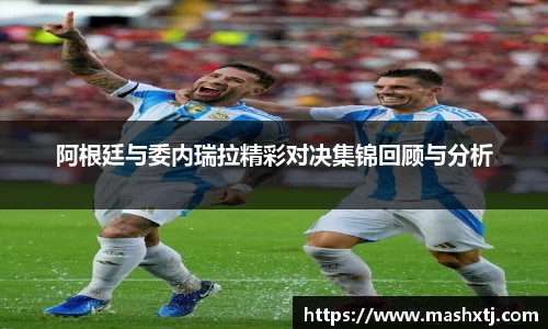 米兰官网
