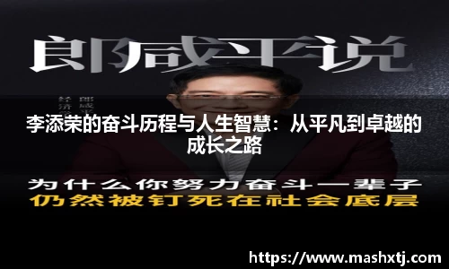 米兰官网