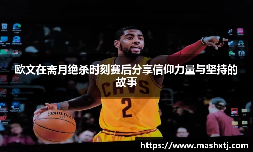 米兰官网