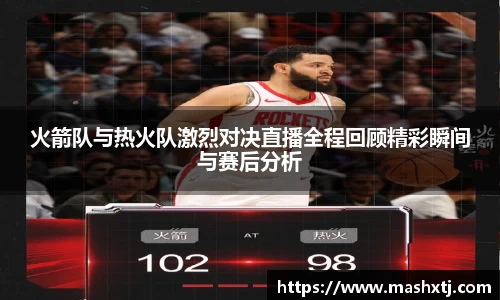 ac米兰体育