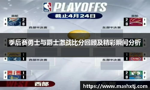 ac米兰体育