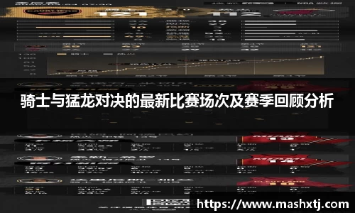 ac米兰体育