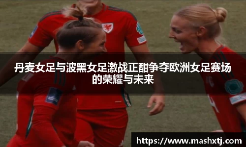 米兰体育