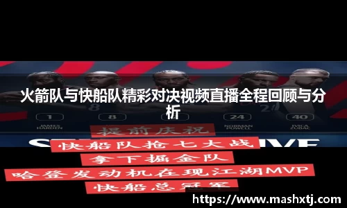 ac米兰体育