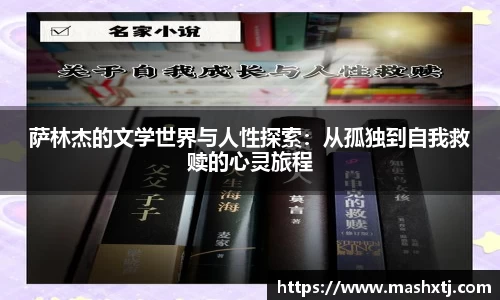 ac米兰体育