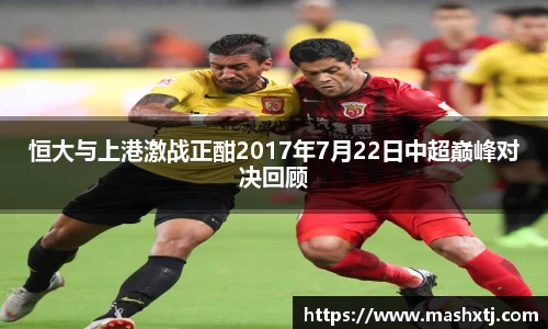 米兰体育