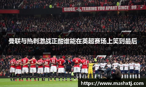 米兰体育
