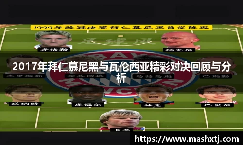 米兰官网