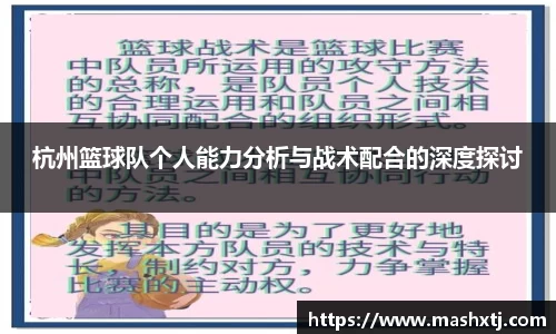 米兰官网