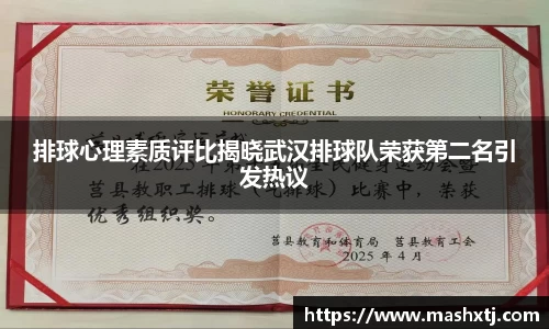 米兰体育官网