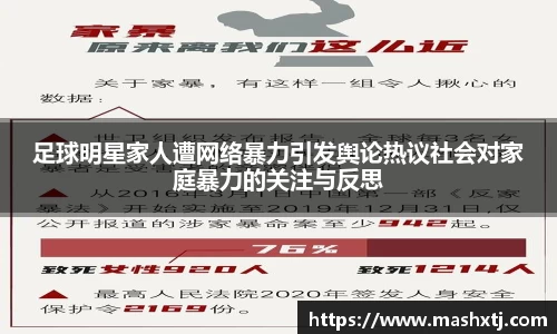 ac米兰体育