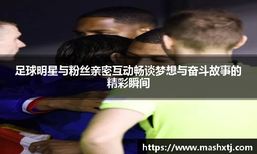 米兰体育