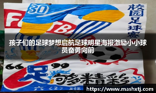 米兰官网