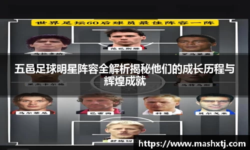 米兰官网